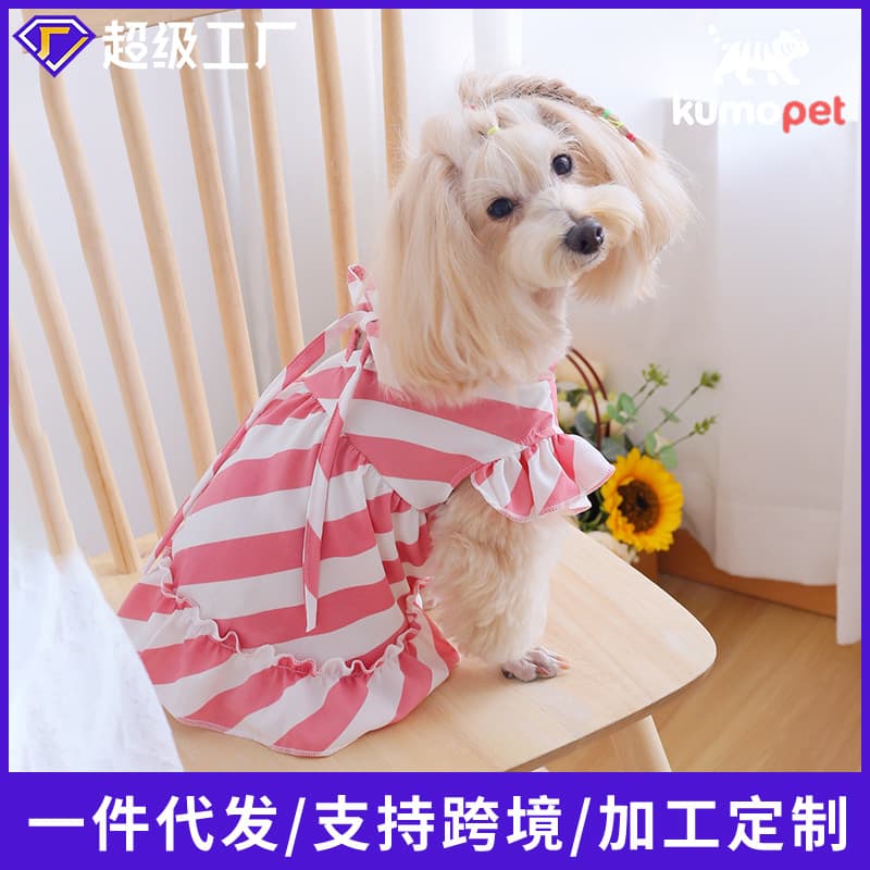 Cat and Dog Universal Pet Clothes V-Neck Tie Striped Small Flutter Sleeve Ruffle Dress, Suitable for All Seasons New Year