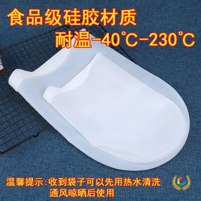 Food grade silicone kneading bag size and dough bag proofing dough bag thickened baking bag household kneading mat