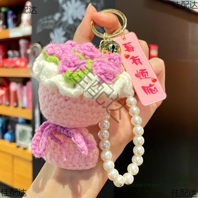 2025 New Teacher's Day Hand Bouquet Keychain Gift for Female Teachers, Yarn Flower Bouquet Pendant Finished Product