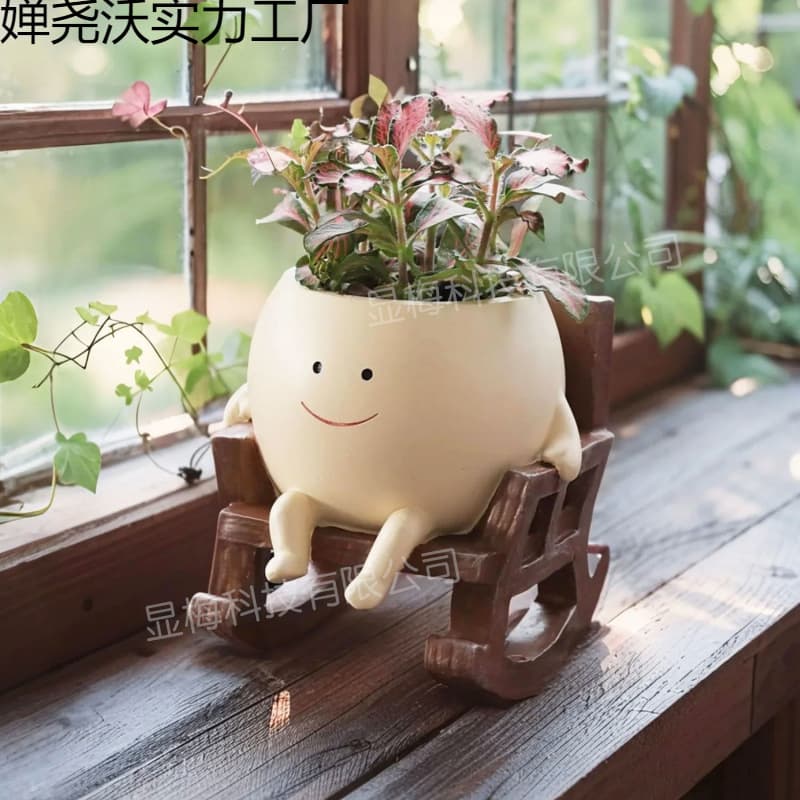 Rocking Chair Smiley Creative Small Flower Pot, Cute Succulent Planter for Balcony, Indoor, Courtyard, High-Aesthetic Durable Garden Pot Decoration