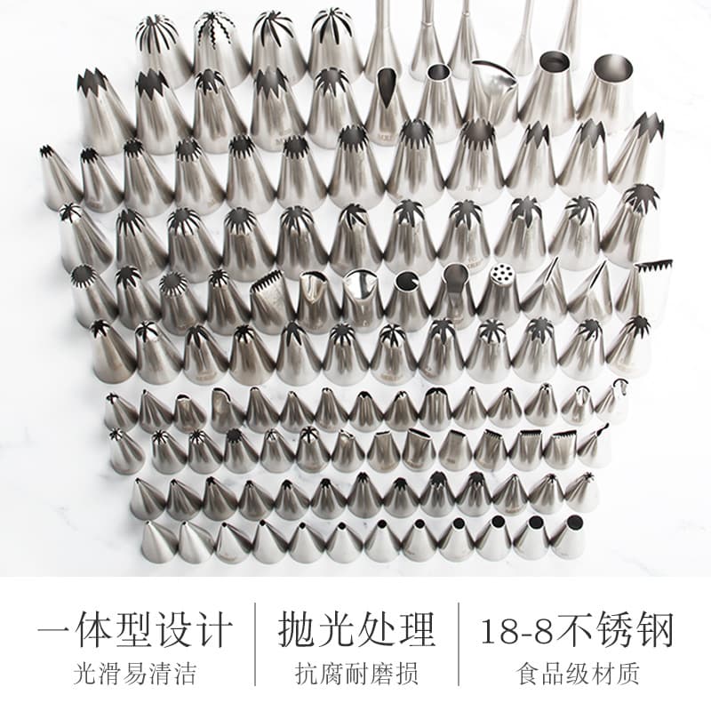 Small 304 Stainless Steel Cake Icing Nozzle Baking Cookie Icing Set Cake Decorating Tools Wholesale Supply Baking Tools