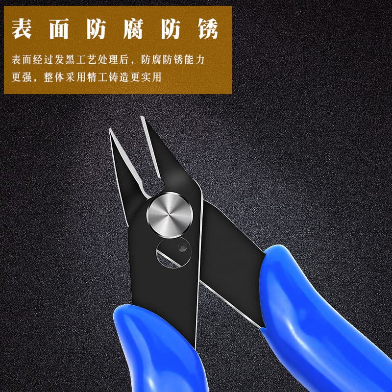 Blue Handle 170 Electronic Side Cutter Industrial Sprue Plastic Diagonal Pliers Model Trimming Cutting Pliers Hand Tool