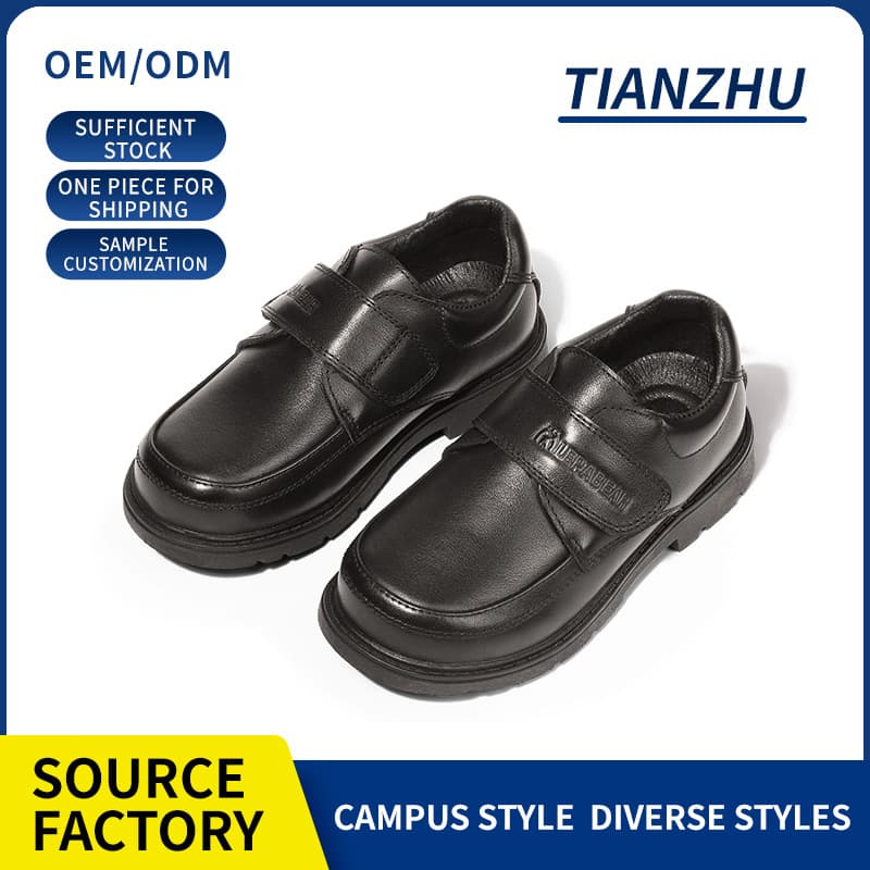 Boys' Leather Shoes Children's Black Campus Performance Shoes