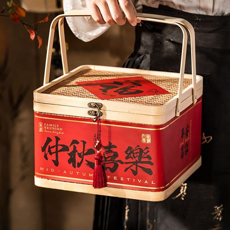 2025 Mooncake Packaging Box, Mid-Autumn Festival Gift Box with Woven Bamboo Handle, Wholesale Empty Gift Basket