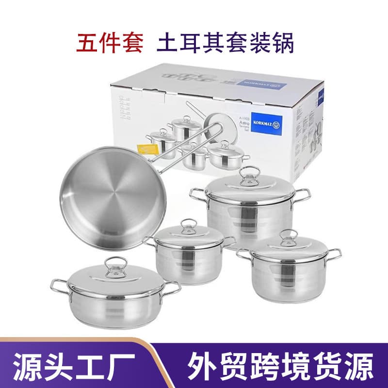 Stainless Steel Multi-Layer Bottom Cookware Set Turkish Kitchenware Pot Cooking Set 9-Piece Kitchen Set