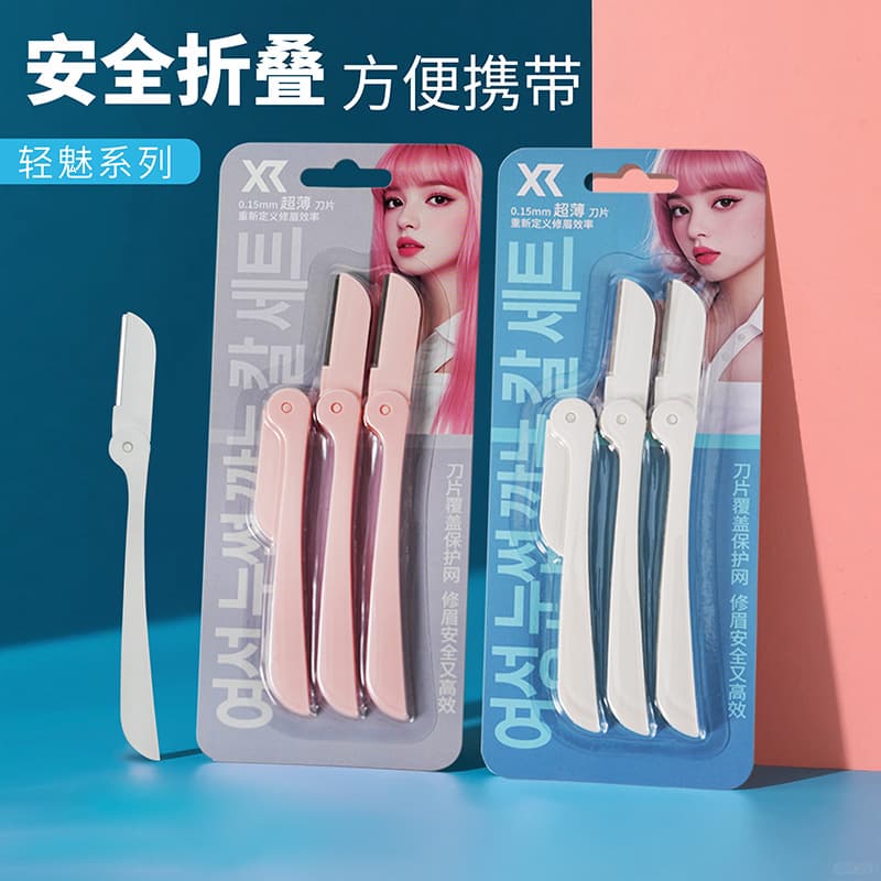 3-Piece Foldable Eyebrow Razor Set, Portable Safe Lady's Eyebrow Shaver Wholesale Beauty Tool