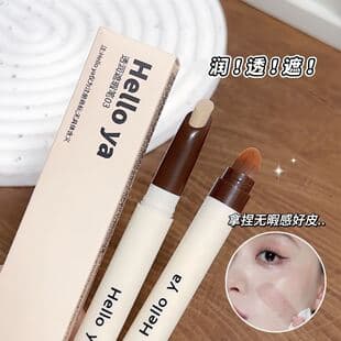 Hello Ya Smooth Concealer Pen - Silky and Fine, Creamy Texture for Covering Acne Scars, Dark Circles, and Tear Troughs