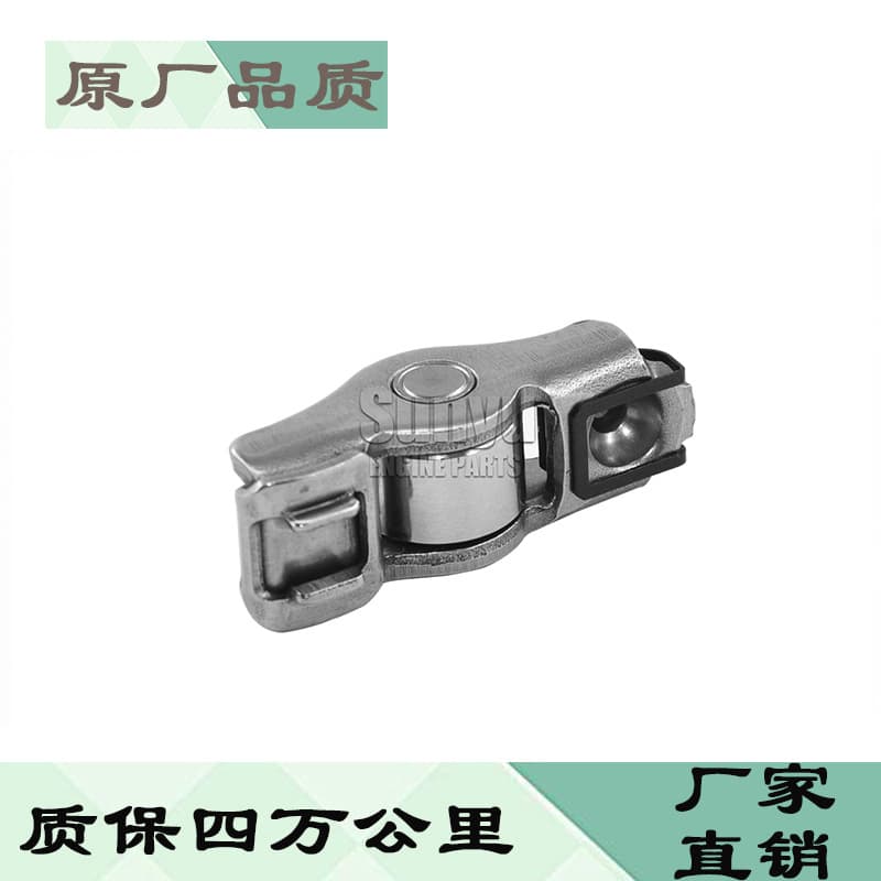 Best selling valve rocker arm fit for Benz 2710500833
