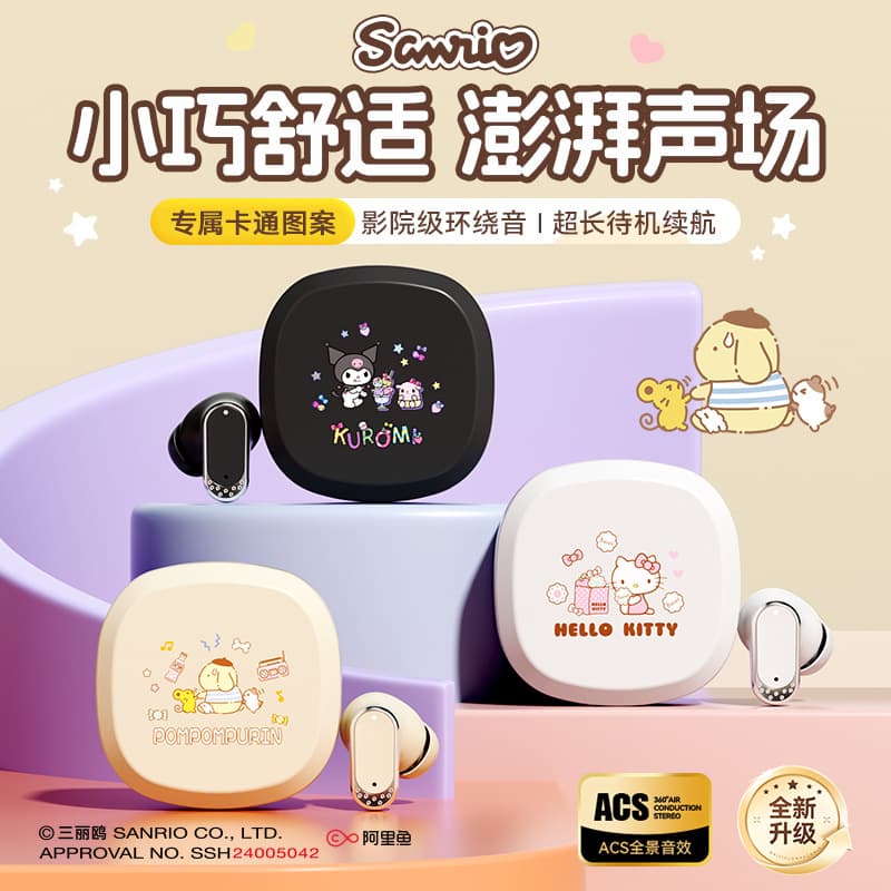 Sanrio A07 Bluetooth Earphones Wireless In-Ear Bone Conduction Extra Long Battery Life Sports Wireless Earphones Wholesale