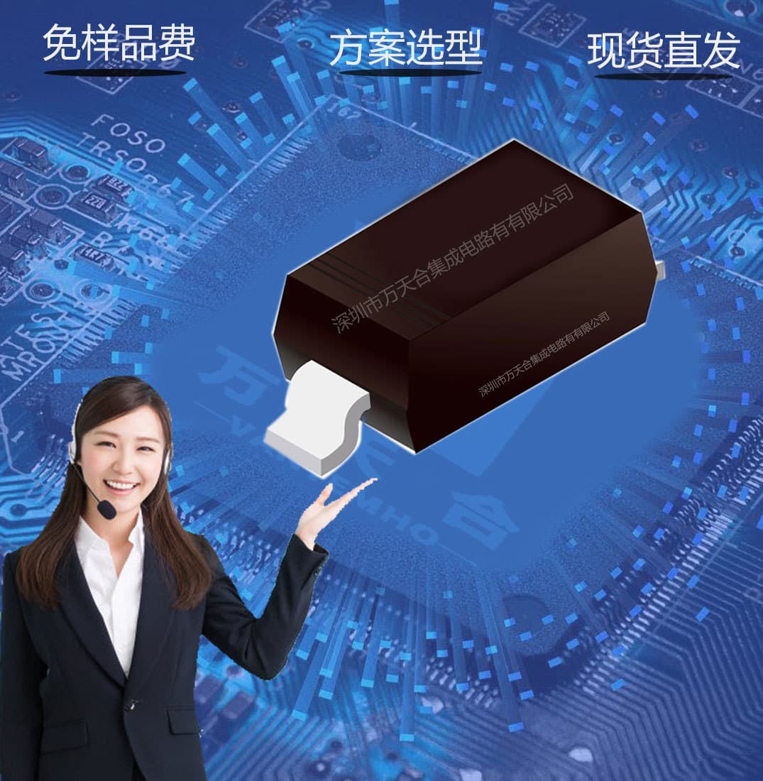 SS34F SMD Standalone Schottky Diode 3A 40V Package SMA Domestic 45MIL Photovoltaic
