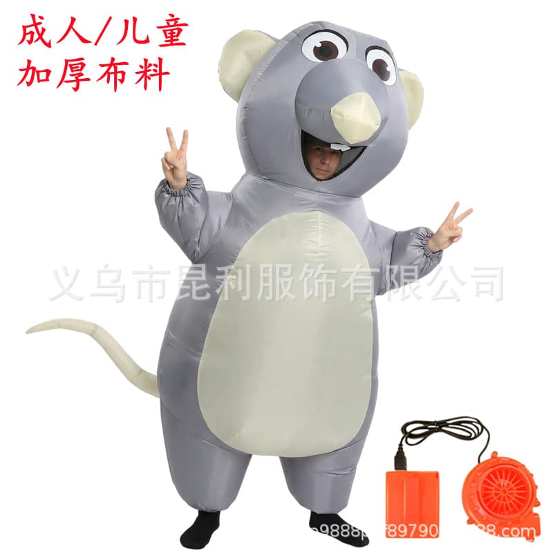 Adult Mouse Inflatable Costume Halloween Funny Performance Outfit Children's Mouse Festival Carnival Costume with Tail