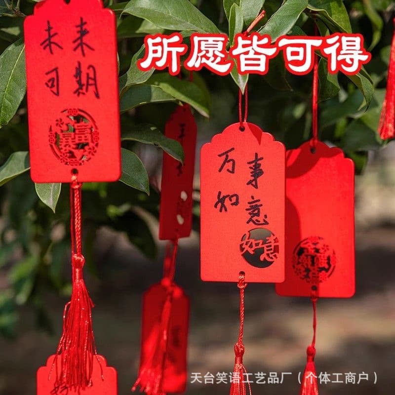 Waterproof Wooden Wishing Plaque Blessing Tag Handwritten Tree Hanging Ornament Temple Scenic Spot Card Suspension Blessing Wood Board