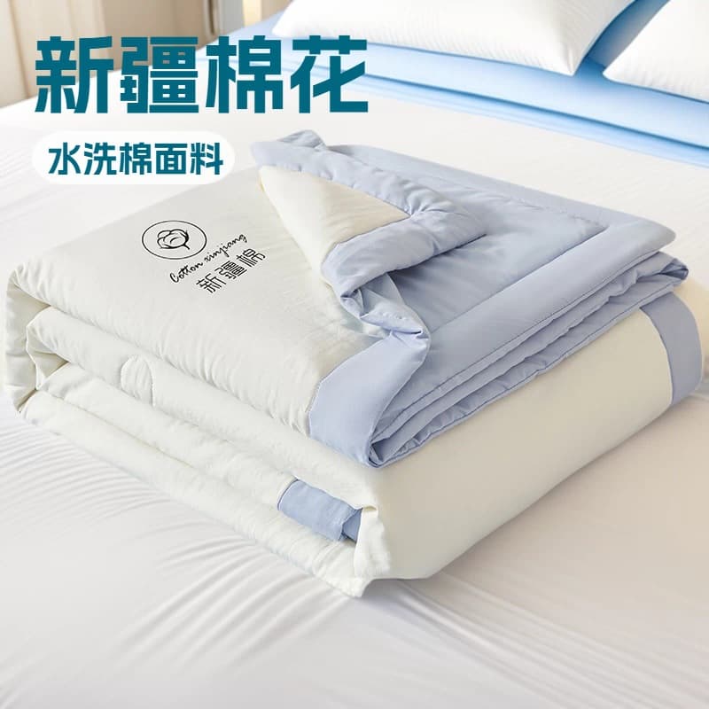 Class A Unprinted Feng Washable Cotton Xinjiang Cotton Quilt Summer Cool Quilt Air-conditioned Quilt Single Thin Quilt Washable Summer Quilt Core