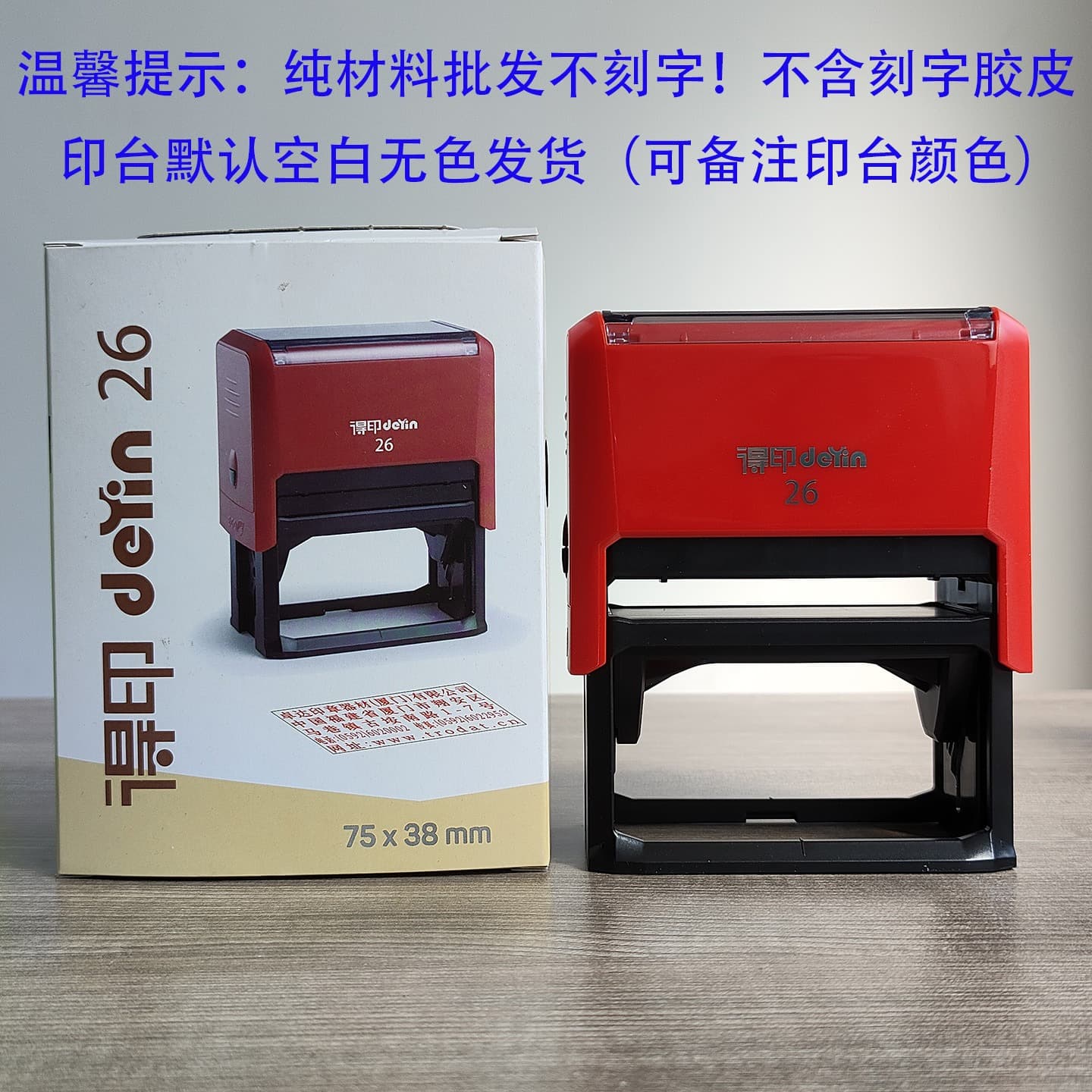 Personalized Signature Handwritten Engraved Stamp Custom Name Stamp Private Signature Self-Inking Seal