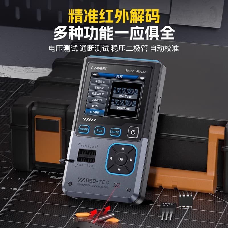 FNIRSI DSO-TC4 3-in-1 Oscilloscope Transistor Tester Signal Generator 10M Bandwidth Burn-Proof