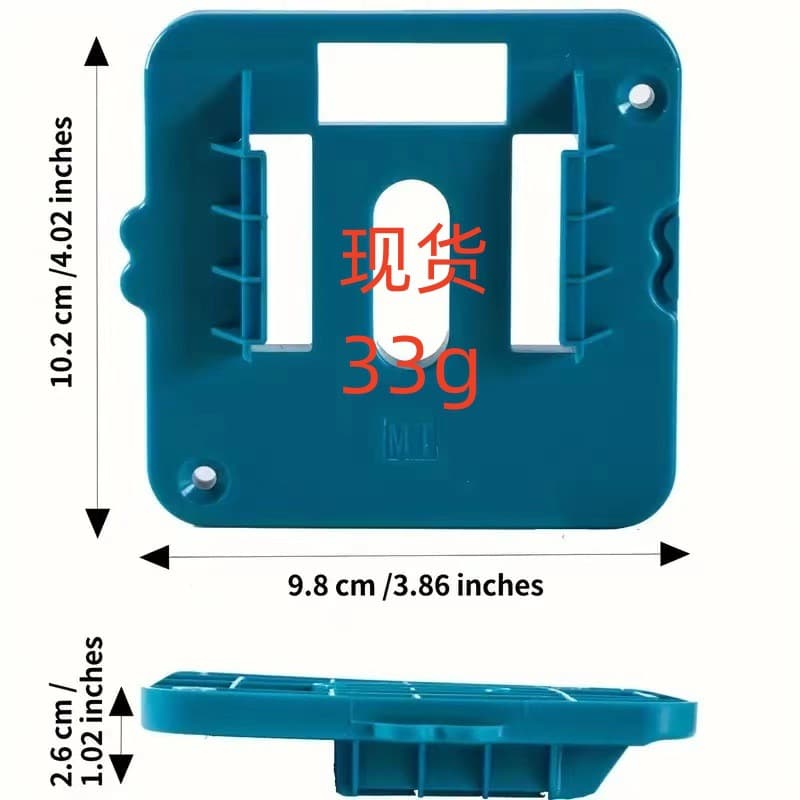 Cross-border Amazon Battery Holder for Makita 18V Makita Wall-Mounted Battery Holder Base