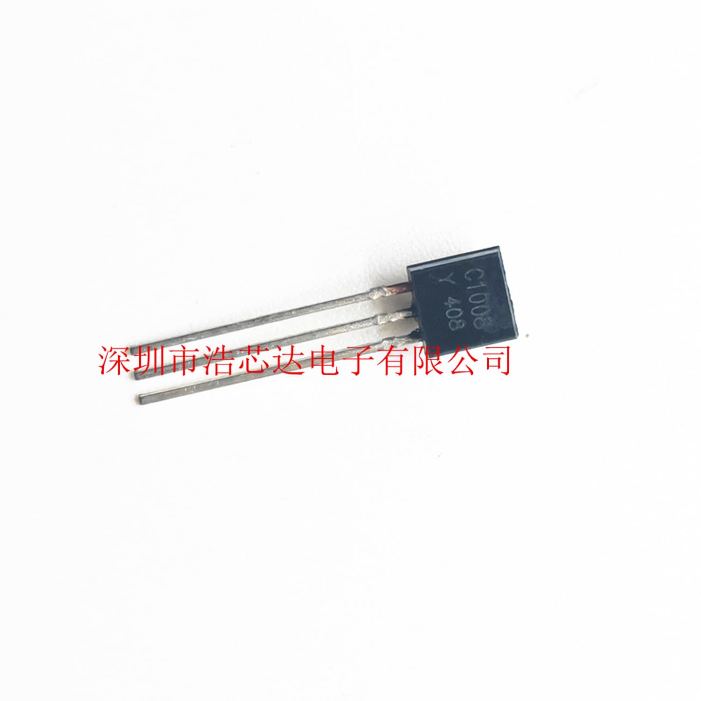 Brand new 2SC1008-Y marked C1008 80V/0.7A 0.8W through-hole TO-92 NPN transistor