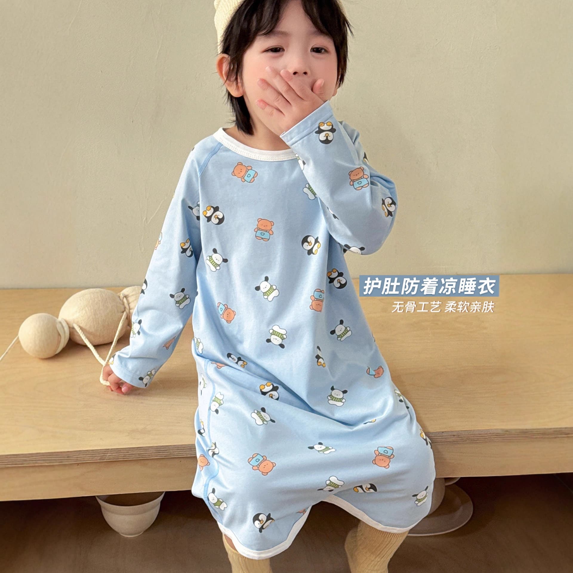 Boys' one-piece pajamas 2026 new spring and autumn pure cotton long-sleeved baby girl anti-kicking quilt sleeping bag children's home clothes