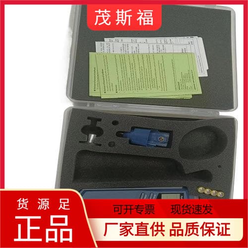ONOSOKKI HT-5500 Digital Handheld Tachometer (Japan)