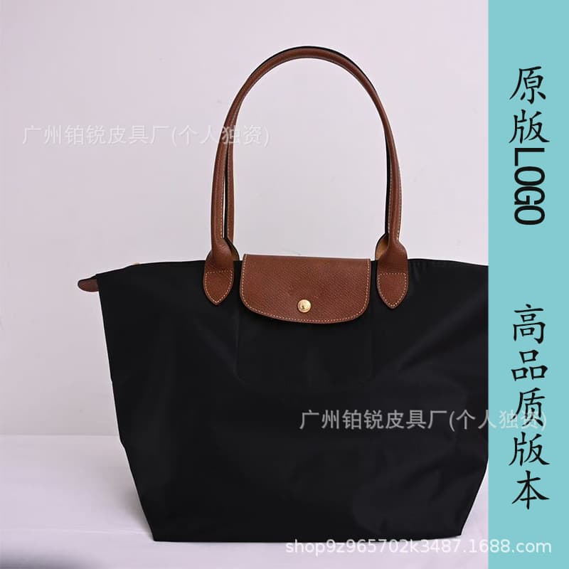 High Edition French Dragon Inlay 70th Anniversary Nylon Genuine Leather Handbag Embroidered Large Capacity Tote Waterproof Foldable Shoulder Bag