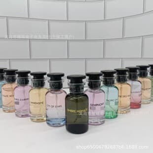Cross-Border Perfume 30ml Sample, Si Yang Fu Ying, Lei Bao, Duo Xiao, Multiple Fragrances, Long-Lasting, Portable, Affordable Scent, In Stock