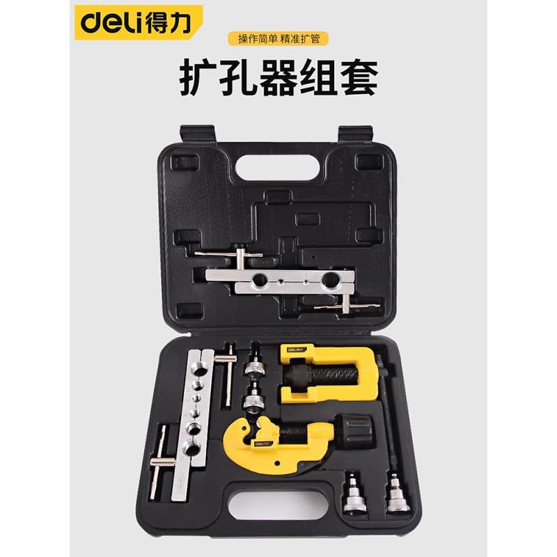 Deli Copper Tube Expander Multi-Purpose Eccentric Flaring Tool Air Conditioner Refrigerator Refrigeration Repair Flaring Tool Flare Mouth Tool