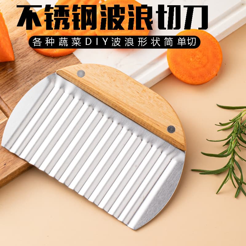 Stainless steel wooden handle corrugated potato cutting wolf tooth potato knife cutting potato wavy knife kitchen household fancy potato cutting knife