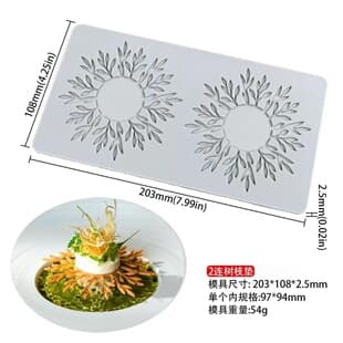 2024 New Lace Silicone French Cuisine Decoration Crisp Sheet Silicone Baking Mold, Hollow Leaf Ring Mold