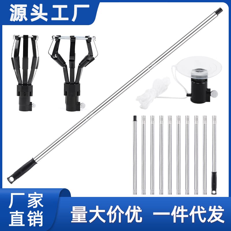 High Altitude Light Changer High Altitude Light Bulb Sucker Extra Large No Climbing Light Removal Tool Cross-border Light Bulb Changing Tool