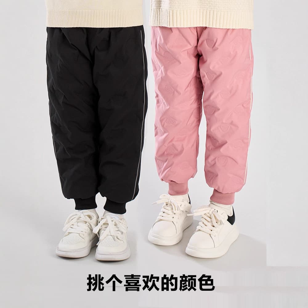 Children's down-filled girls' thickened warm pants, winter white duck down casual pants, baby down pants, wearable outside.