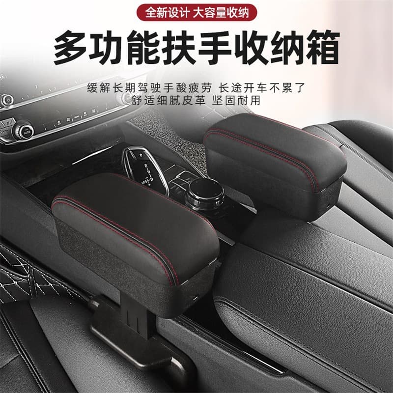Car Seat Gap Organizer, Center Console Armrest Storage Box with Cup Holder, Multifunctional Elbow Rest Storage Box