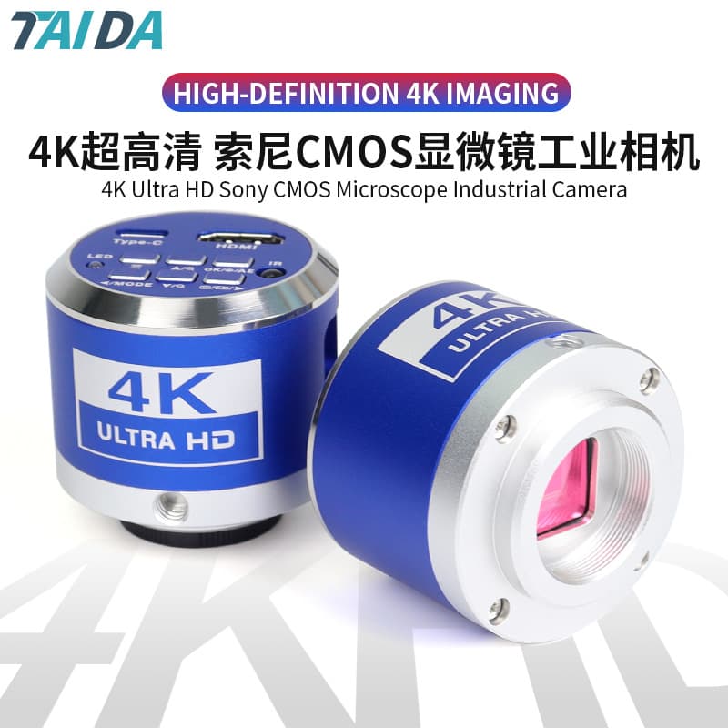 4K High Definition Industrial Camera Electronic Stereo Standard C-Mount 25MM for Photo/Video Inspection and Measurement