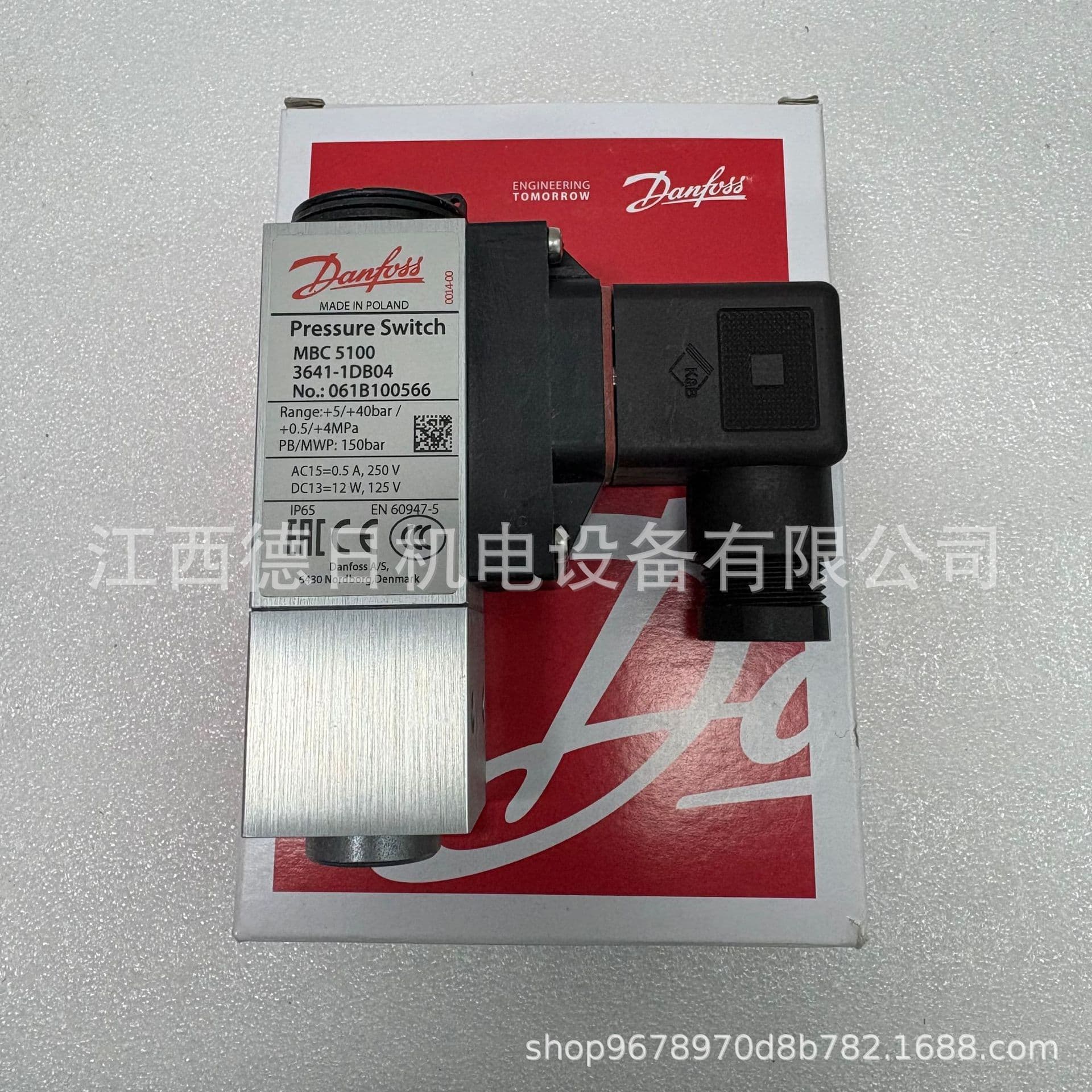 MBC5100 3641-1DB04 061B100566 Danfoss Pressure Switch #Stock Real Photo, Negotiate