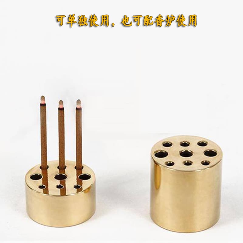 Nine-Hole Incense Holder Home Mini Multi-Function Incense Plate Brass Gourd Incense Holder Incense Burner Accessories Factory Wholesale