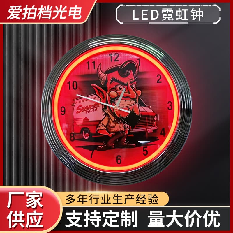 LED Billboard LED Lights Outdoor Neon Lights LED Neon Clock 6mm 8mm 10mm 12mm Glass Neon Clock