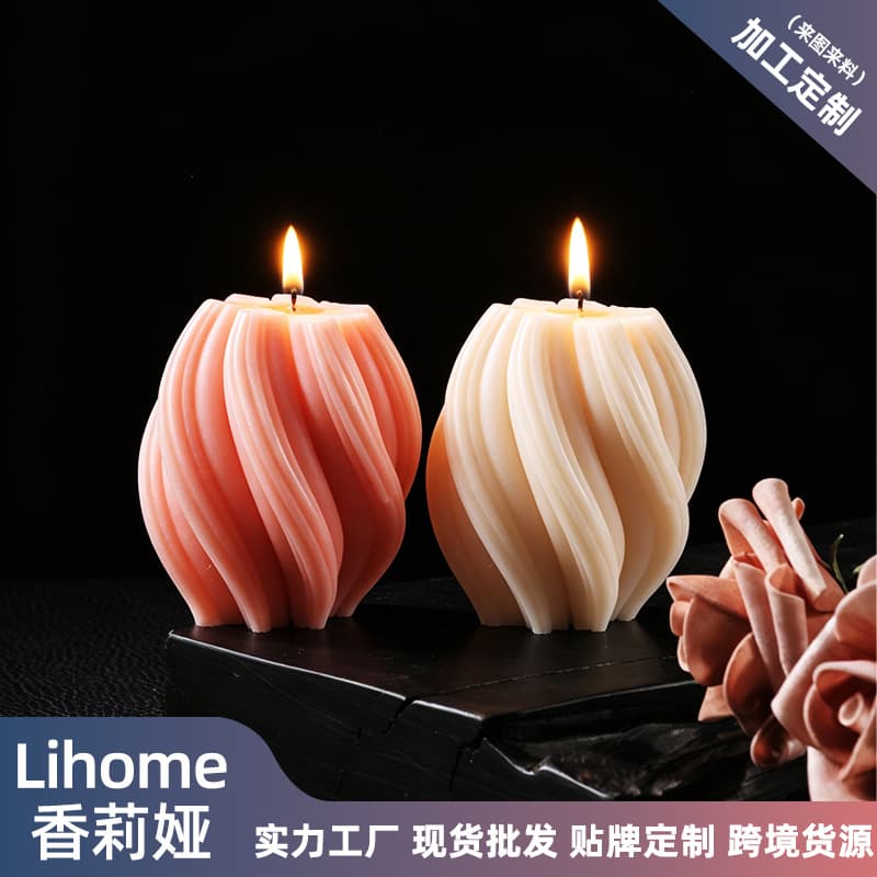 Cross-border Spiral Wave Scented Candle Nordic Style Minimalist Geometric Home Decoration Holiday Gift
