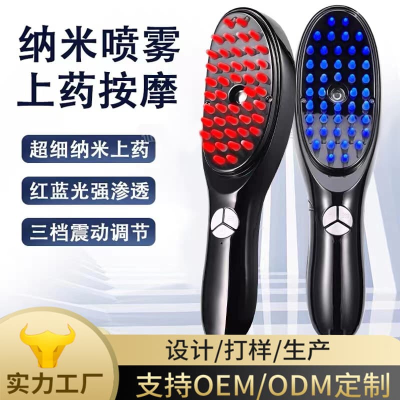 Electric hair growth device with nano-atomized scalp massage comb, red and blue light application, vibrating massage comb for hair growth.