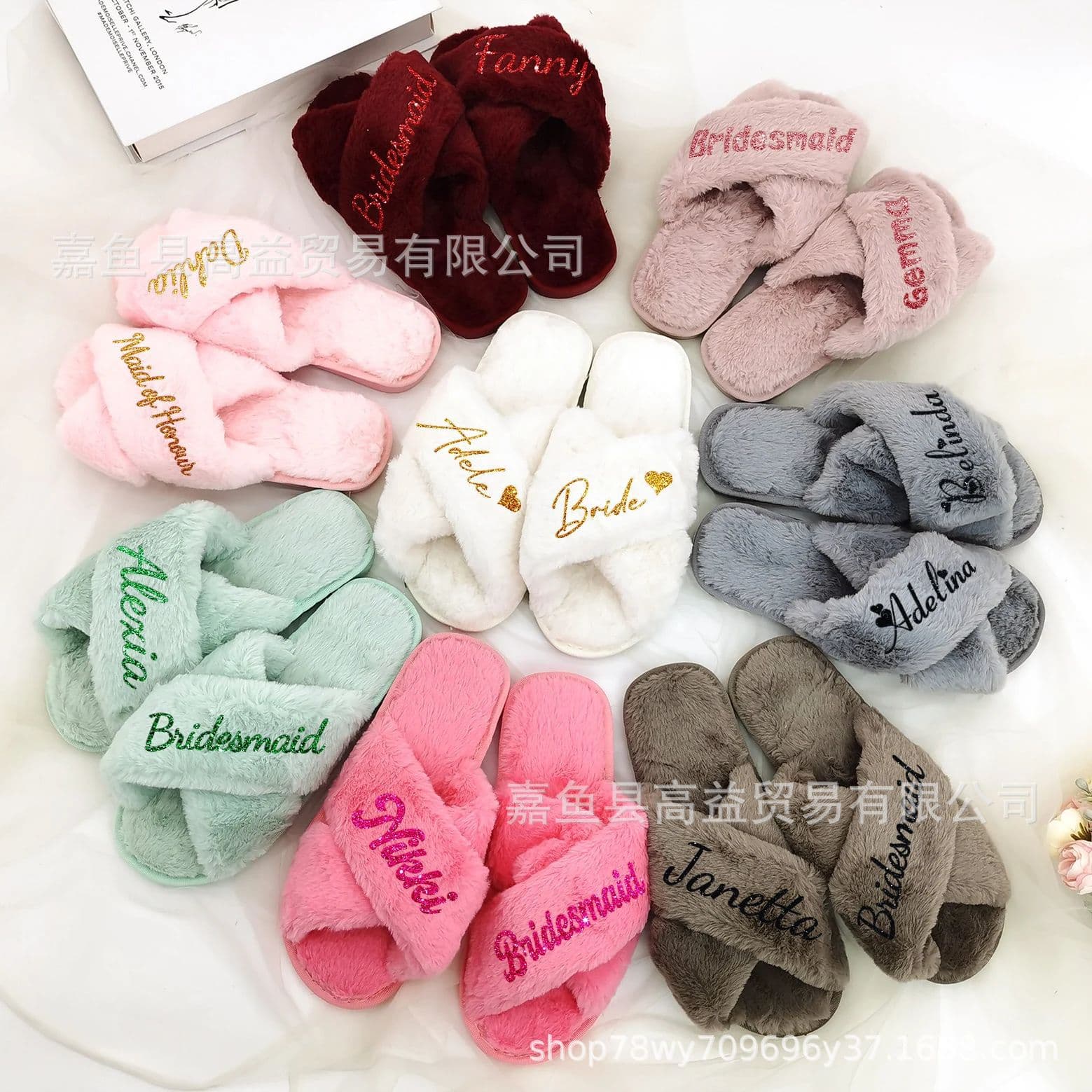 Etsy Personalized Cross-Border Bestseller Amazon Fuzzy Slippers Women's Flat Home Floor Slippers Open-Toe Cotton Slippers