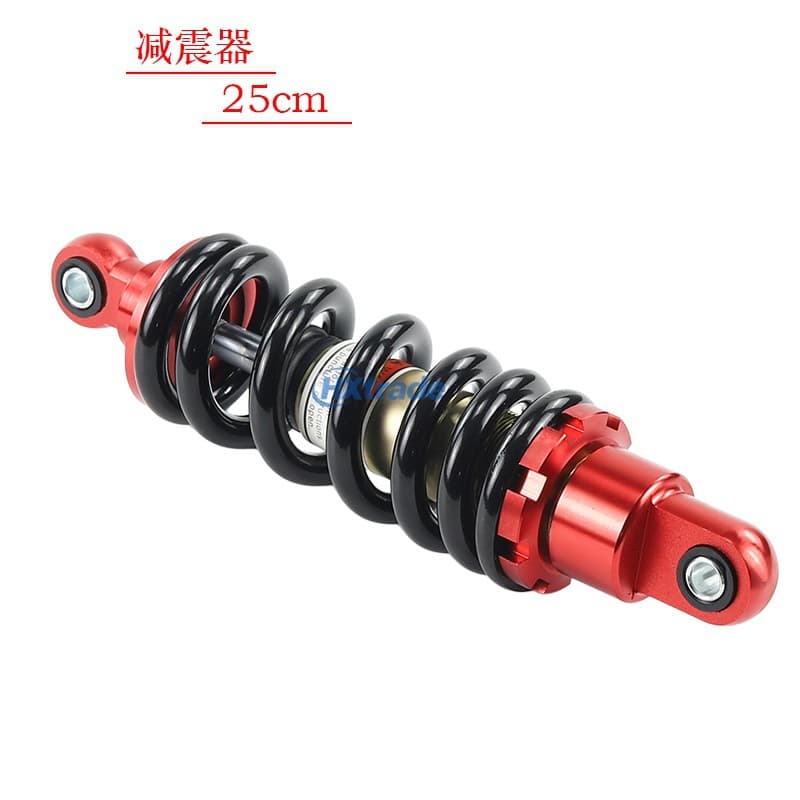 Off-road motorcycle 250mm rear shock absorber 11mm diameter spring belt adjustable ATV front and rear universal shock absorber