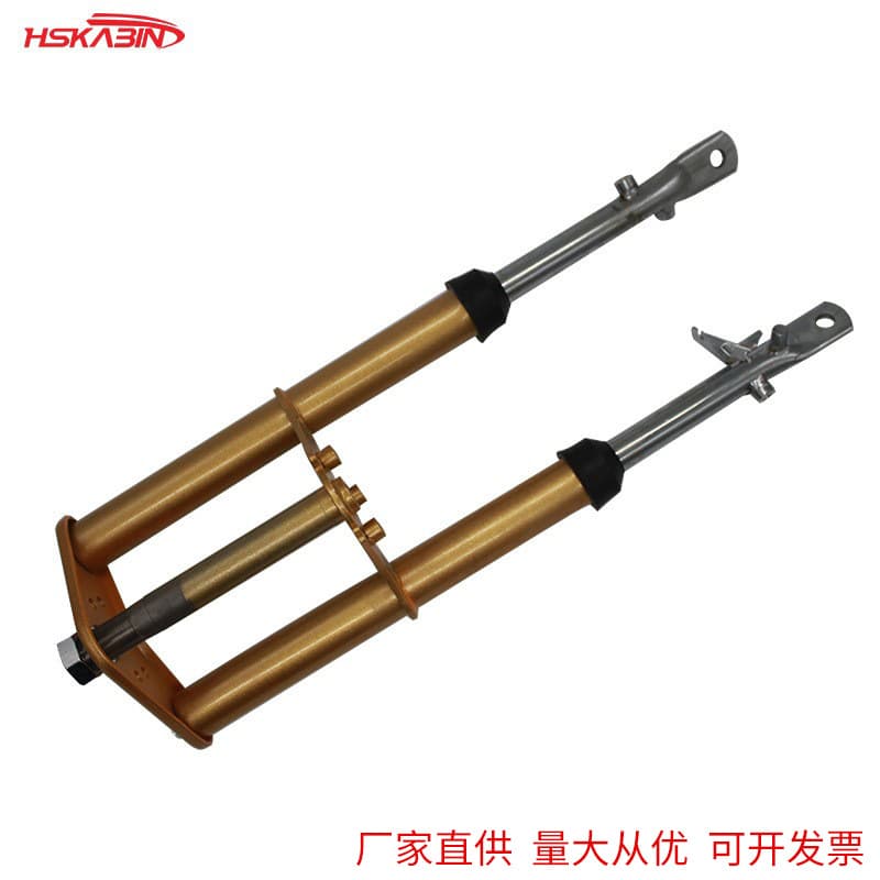 Suitable for Honda CRF50/XR50 Front Shock Small Eagle Front Fork Mini Dirt Bike Suspension