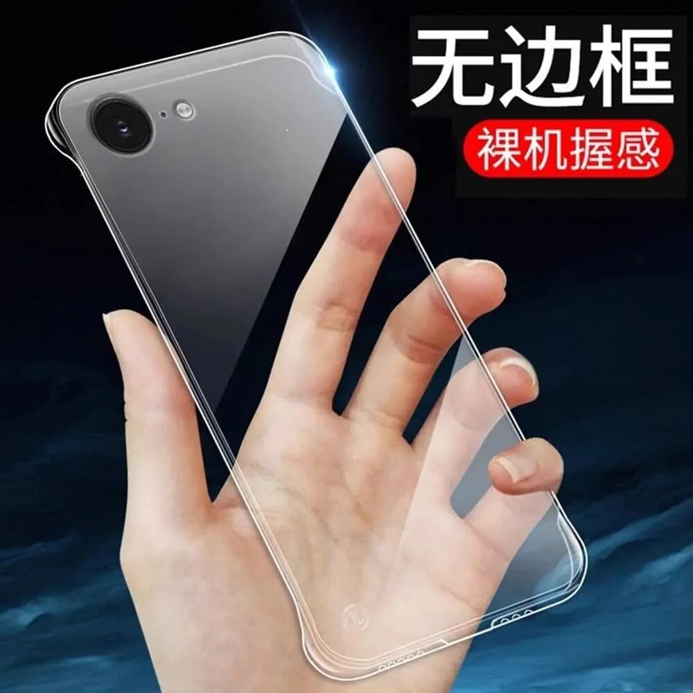 New Transparent Electroplated Bumperless Case for Apple iPhone 17e, Ultra-Thin Shockproof Protective Hard Shell