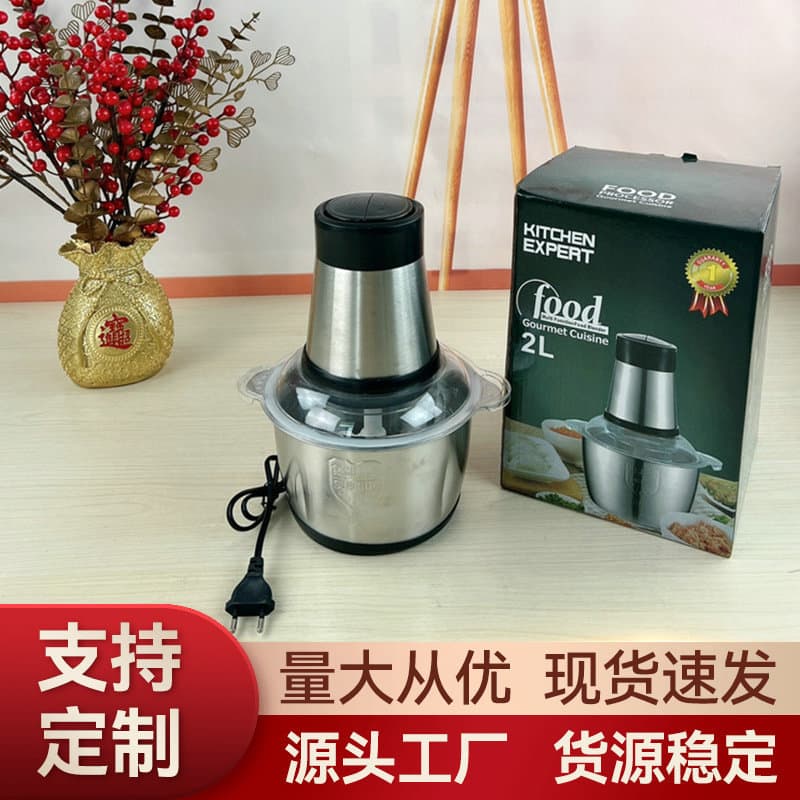 Export meat grinder brands DIFLANG, SPOUNR, KOOPER, Dingsheng, meat grinder kitchen tool for chopping vegetables