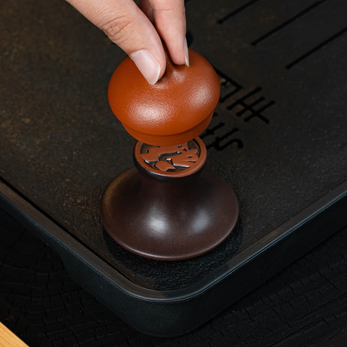 Ziguangtan (Purple Sandalwood) Lid Rest and Teapot Stand - Zen Tea Set Accessory for Purple Clay Teapots