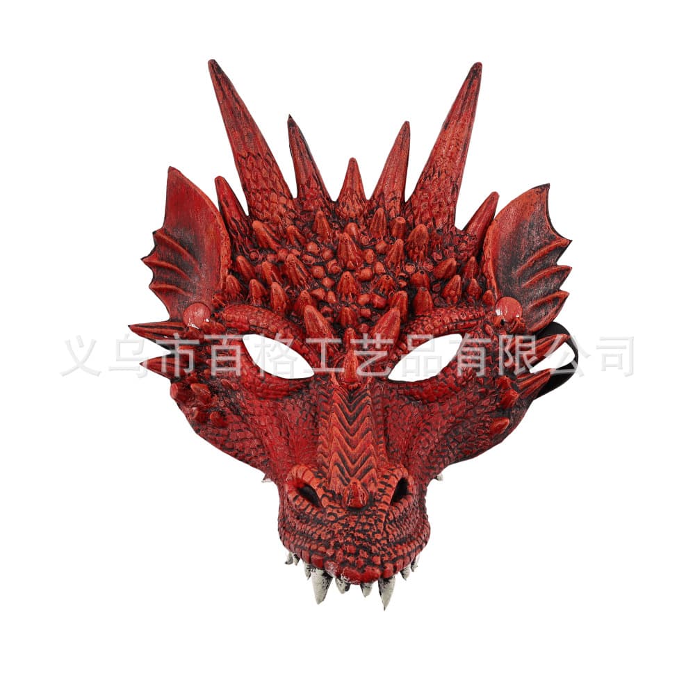 Cross-border Dragon King Dress Up Wings Set Cosplay Party Performance Dress Up Festival Props Mask