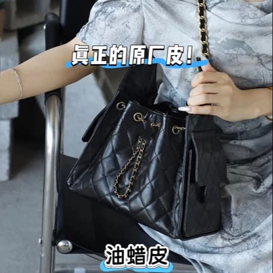 25bag Hobo Waxed Cowhide Diamond Chain Drawstring Bucket Bag Underarm Tote Bag Large Capacity Single Shoulder C Crossbody