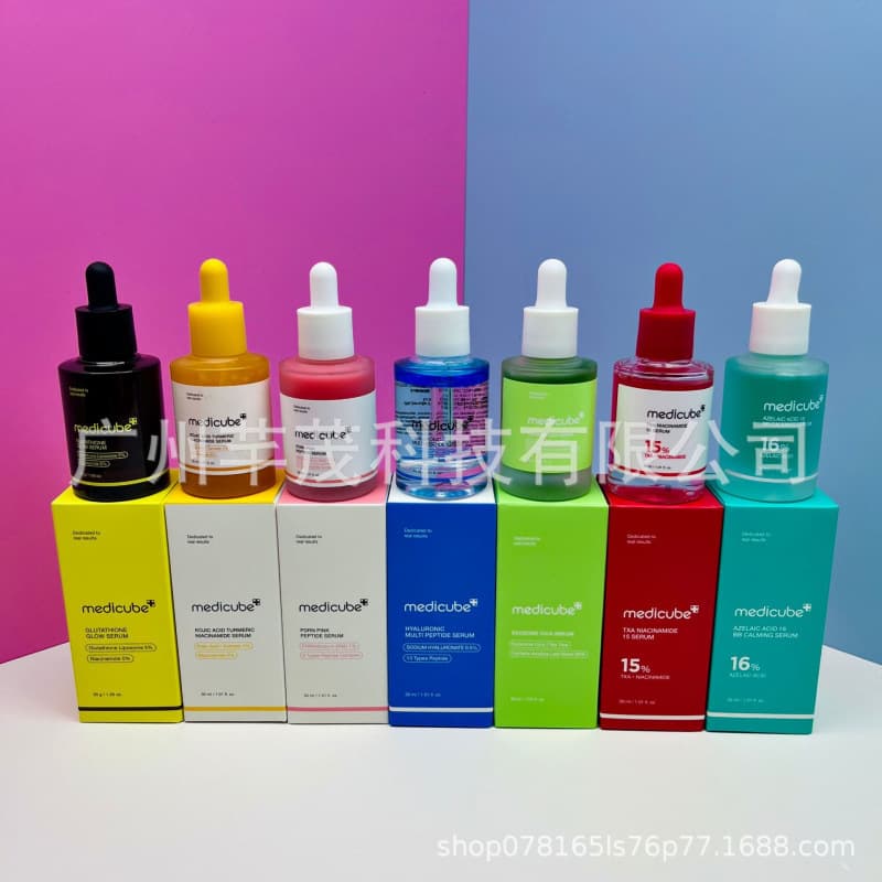 Cross-border spot medicube Medi Qiufu Firming Essence Collagen Cream Toner One Piece Dropshipping