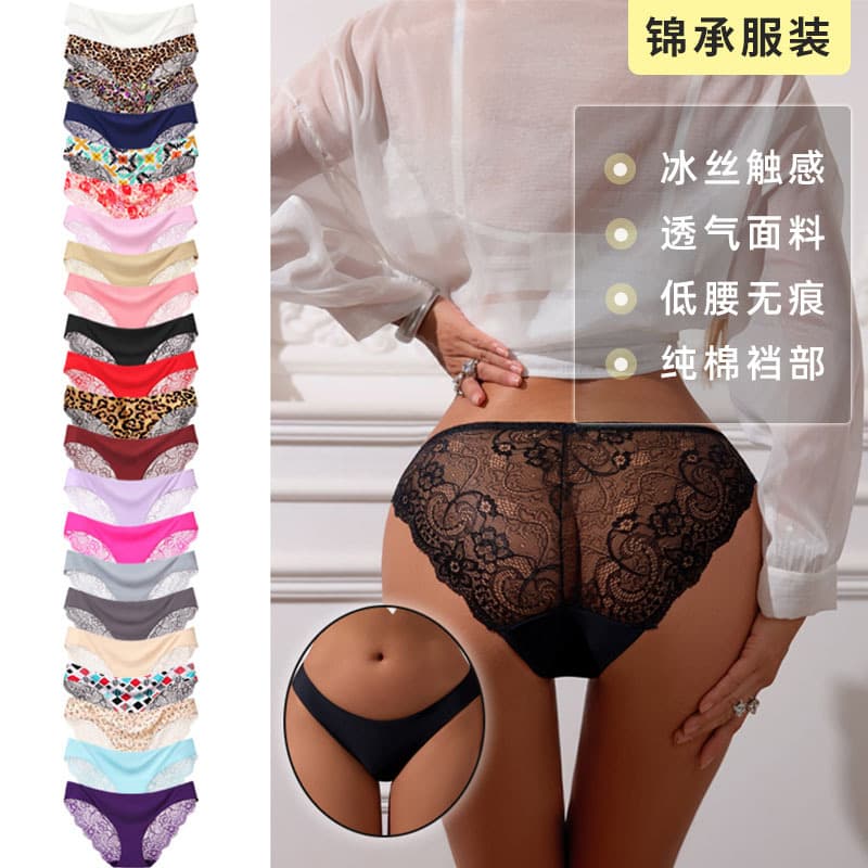 European and American sexy lace panties, pure and thin women's briefs, pure cotton gusset, low-rise, one-piece lingerie panties
