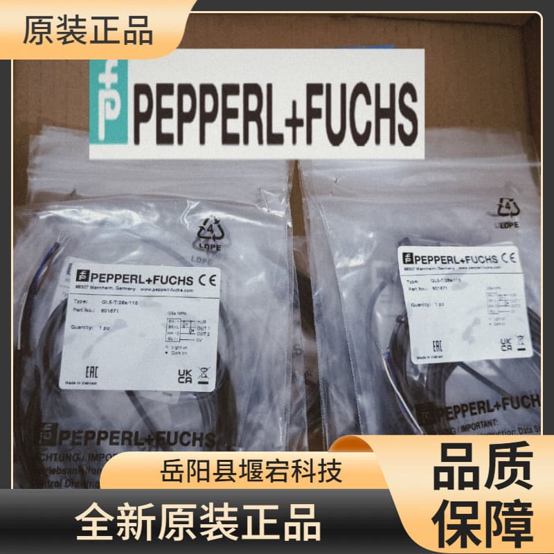 Germany P+F Pepperl+Fuchs KFD2-SCD2-EX1.LK Single Channel Analog Output Safety Barrier