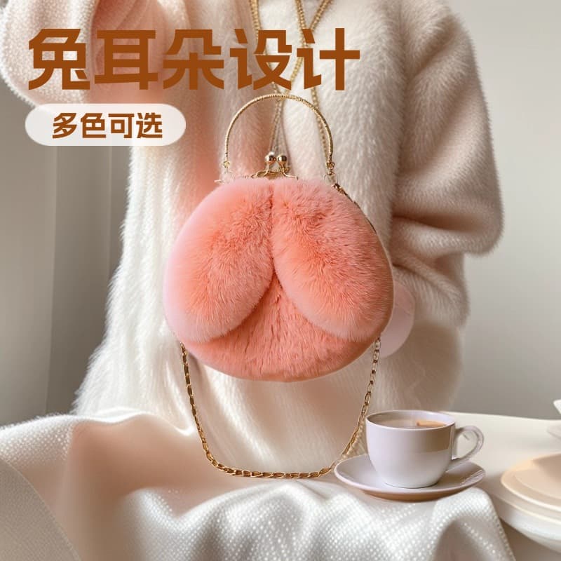 2026 New Rabbit Ear Bag Plush Chain Handbag Women's Phone Bag Cute Rabbit Shoulder Crossbody Bag