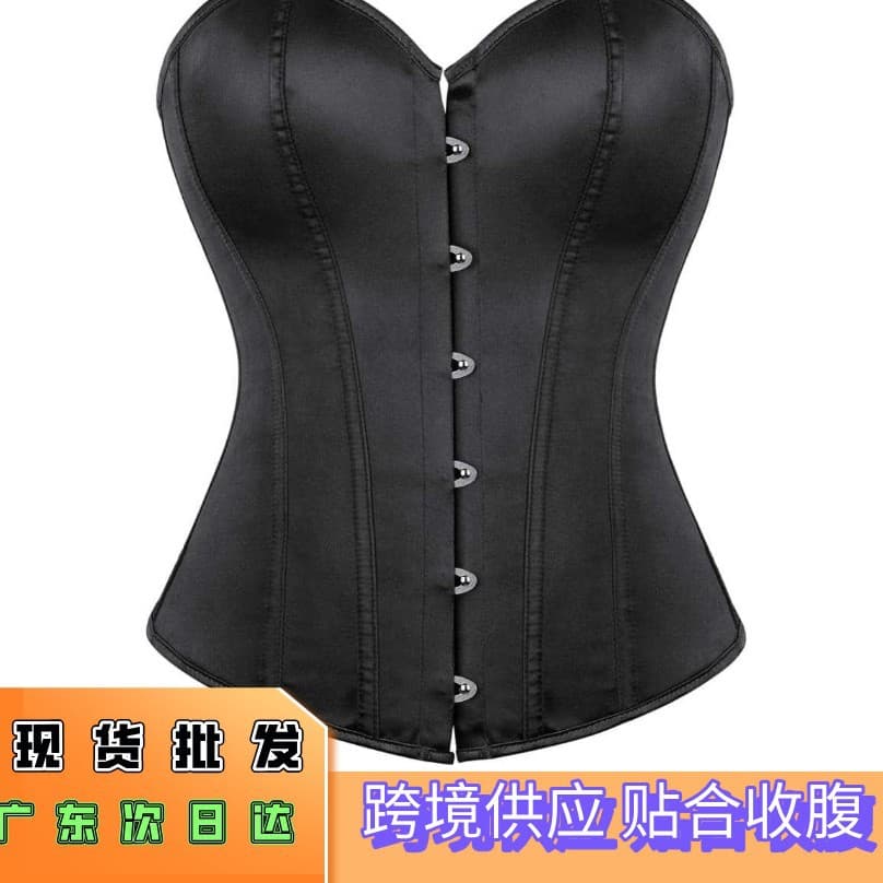 New Cross-border Women's Classic Fit Corset Solid Color Boned Bustier Shapewear Outerwear Banquet Dress Pairing